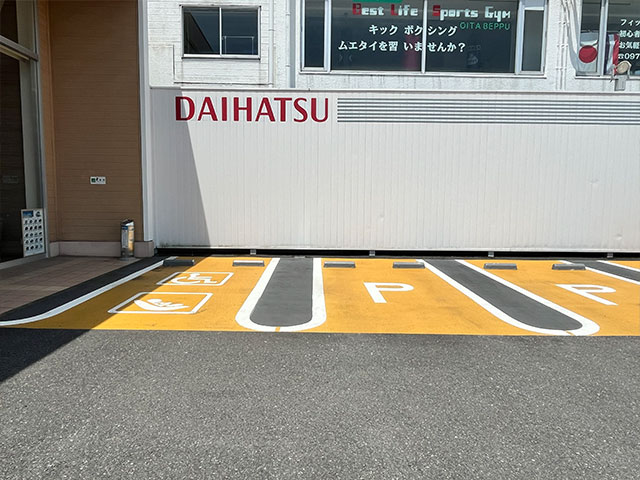 店舗駐車場